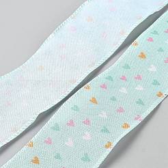 Полиэфирная лента&nbsp;OCOR-WH20050-010A