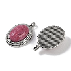 Природные подвески родонит KK-P283-54P-02