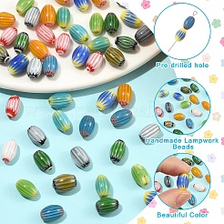 54 шт. 9-х цветные бусины ручной работы миллефиори лэмпворк&nbsp;LAMP-YW0004-20