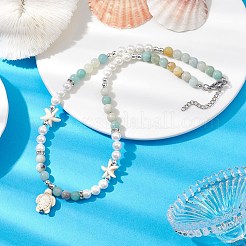 Ожерелья из смешанных драгоценных камней и жемчуга NJEW-JN04790