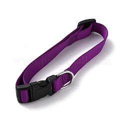 Laisse de chien solide en nylon&nbsp;FIND-WH0152-120A