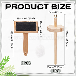 1pc 木材スピニングツール  DIYウールプライツール  304ステンレススチール製ペットコーム2個付き  古いレース  250x79mm  穴：8mm&nbsp;AJEW-UN0002-22