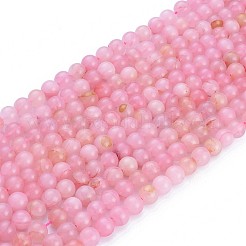 Chapelets de perles en quartz rose naturel&nbsp;LS-G-F591-04-10mm