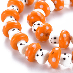 Бусины ручной работы ухабистой бисер нитей LAMP-S194-017