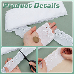 Хлопок лента OCOR-WH0088-91