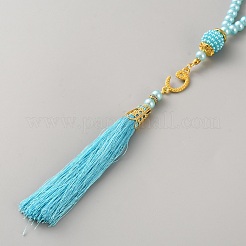Decorazioni rotonde in vetro imitazione perla con perline&nbsp;FIND-WH0400-48B