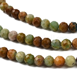 Натуральные бусы из хризоколлы и лазурита&nbsp;X-G-G278-B01-4mm