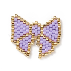 Бисер ручной работы миюки PALLOY-MZ00011