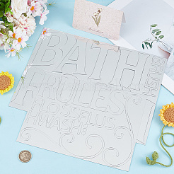 Акриловые настенные наклейки&nbsp;DIY-WH20013-59B