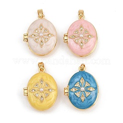 Подвески-медальоны из пластика с имитацией жемчуга KK-P335-11G