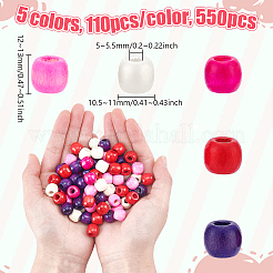 550шт 5 цвета деревянные европейские бусины WOOD-GA0001-94