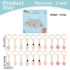 Круглые стеклянные подвесные маркеры петель розовой серии с драгоценными камнями и биконусами HJEW-AB00268