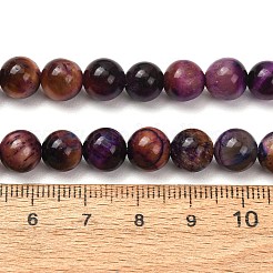 天然石タイガーアイビーズ連売り  グレードB  染め＆加熱  スムーズなラウンド  パープル  8mm  穴：1.2mm  約48個/連  15.08''（38.3センチメートル）&nbsp;G-F591-18-8mm-10