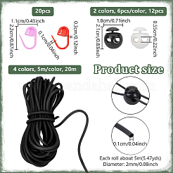 20 м RCOR-NB0001-05D