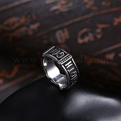 メンズステンレススチールフィンガー指輪  ワイドバンドリング  アンティークシルバー  usサイズ12（21.4mm）&nbsp;RJEW-BB29839-12