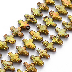Природные Кеши жемчуг пряди, культивированный пресноводный жемчуг, окрашенные, крестик, желто-зеленый, 13~25x8~10x3~5 мм, отверстие : 0.5 мм, около 44~47 шт / нитка, 16.14 дюйм (41 см)