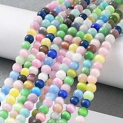 Chapelets de perles d'œil de chat, ronde, colorées, 4mm, Trou: 0.7mm, Environ 100~105 pcs/chapelet, 14.37~14.69 pouce (36.5~37.3 cm)