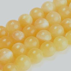 Chapelets de perles en jade topaze naturelle, ronde, 4mm, Trou: 1mm, Environ 100 pcs/chapelet, 16 pouce (40.64 cm)