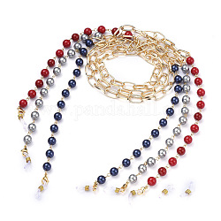 Aluminium Eyeglasses Chains, Neck Strap for Eyeglasses, with Shell Pearl Beads, 304 Stainless Steel Lobster Claw Clasps and Rubber Loop Ends, Golden, Mixed Color, 29.9 inch(76cm)
