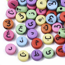 Opake Legierung Perlen, zufällige gemischte Buchstaben, flache runde mit arabischem buchstaben, Mischfarbe, 7x3.5 mm, Bohrung: 1.2 mm, ca. 3700 Stk. / 500 g