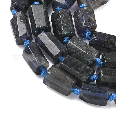 Природные иолит нитей бисера&nbsp;G-C270-K06-1