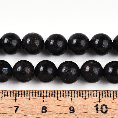 Натуральные нити из кианита / цианита / дистенового бисера G-T140-8mm-05-1