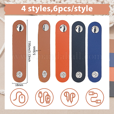 24 шт. 4 цвета pu кожаный ремешок для хранения кабелей данных&nbsp;AJEW-DC0001-88-1