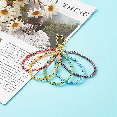 Брелок лэмпворк ручной работы от сглаза KEYC-JKC00253-1