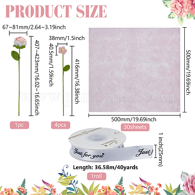 Вязаный крючком полиэстеровый цветок AJEW-BC0007-57-1