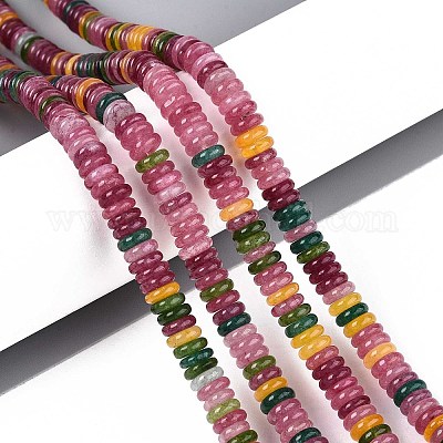 Окрашенные природные белый нефрит бисер пряди G-T142-6mm-05B-1