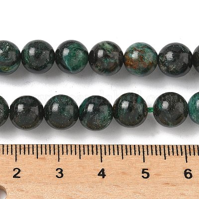 Бусины из натурального фуксита G-G271-B03-8mm-1