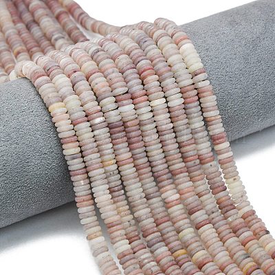 Нити бусин из натурального матового фиолетового авантюрина G-K389-C27-01-1