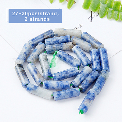2 нити натуральных точечных синих яшмовых бусин&nbsp;G-OC0001-87-1