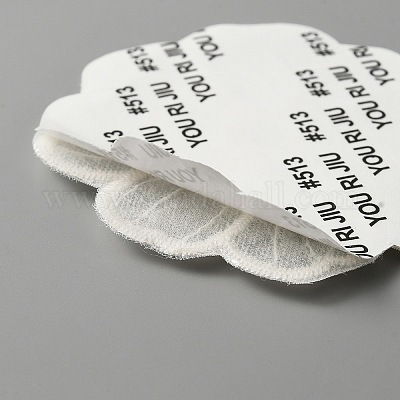 Компьютеризированная вышивка DIY-WH0410-49J-1