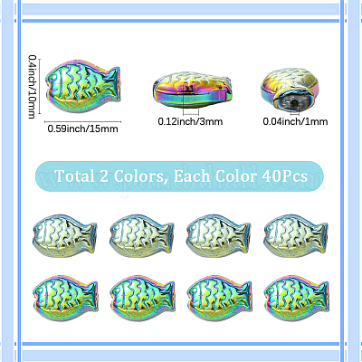 80шт 2 цвета гальванические стеклянные бусины EGLA-SC0001-54A-1