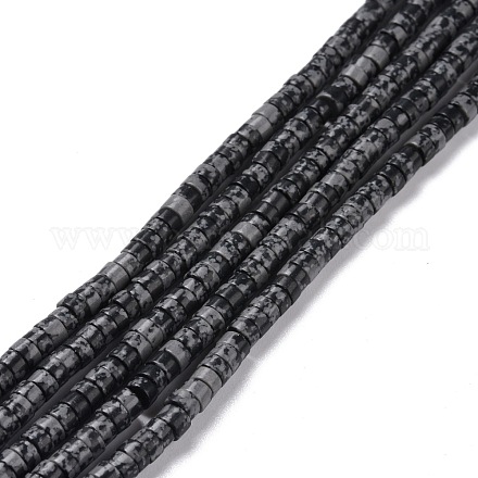 Natural Snowflake Obsidian Beads Strands G-P468-05-1