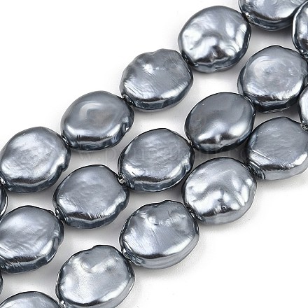 Гальванические стеклянные бусины GLAA-H039-05C-1