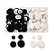 Lint and Aluminum Buttons, for Clothes, Round, Mixed Color, 15~31x7.5~11mm, Hole: 1~2.5x1.5~3mm