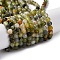 Natural New Jade Beads Strands, Round, 4~5mm, Hole: 1.2mm, about 63pcs/strand, 15.35''(39cm)