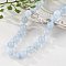 Natural Aquamarine Beaded Necklaces, with Alloy Lobster Clasps, Round, Dyed, 18.8 inch~19.2  inch(48~49cm), round: 10mm