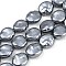 Electroplated Glass Beads Strands, Imitation Pearl, Flat Round, Slate Gray, 15x14x6~7mm, Hole: 1.2mm, about 27pcs/strand, 15.55~15.75''(39.5~40cm)