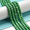 Natural Agate Beads Strands, Dyed, Cube, Medium Spring Green, 4.5x4.5x4.5mm, Hole: 1.2mm, about 88pcs/strand, 15.04''(38.2cm)