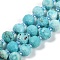 Dyed Natural Howlite Beads Strands, Faceted, Rondelle, with Seed Beads, 7.5~8x6.5mm, Hole: 1.4mm, about 45~46pcs/strand, 15.75''(40cm)
