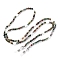 Eyeglasses Chains, Natural Indian Agate Chains Neck Strap for Eyeglasses, with Rubber Loop Ends & Natural Shell & Natural Hematite Spacer Bead & Stainless Steel Findings, 740x4.5~8.5mm