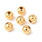 Brass Beads, Round, Rack Plating, Long-Lasting Plated, Cadmium Free & Lead Free, Real 24K Gold Plated, 5mm, Hole: 1.5mm