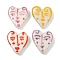 Handmade Porcelain Beads, Heart, Famille Rose Porcelain, Mixed Color, 23.5~24x20.5~21x6.5~7mm, Hole: 1.6~1.8mm