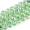 AB Color Plated Transparent Glass Round Beads Strands, Faceted, Dark Sea Green, 7.5~8.5x7~7.5mm, Hole: 1.2~1.6mm, about 25~26pcs/strand, 6.89~7.48''(17.5~19cm)