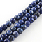 Dyed Natural Sesame Jasper Round Beads Strands, Royal Blue, 6mm, Hole: 1mm, about 62pcs/strand, 15.7 inch