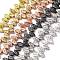 Electroplate Glass Beads Strands, Leaf, Mixed Color, 11.5x7x4.5mm, Hole: 0.6mm, about 65pcs/strand, 15.35''(39cm)