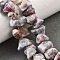 Natural Tourmaline Beads Strands, Rough Raw Stone, Nuggets, 7~25x8~24.5x5~16mm, Hole: 0.9~1mm, about 14~28pcs/strand,  7.48''~8.43''(19~21.4cm)